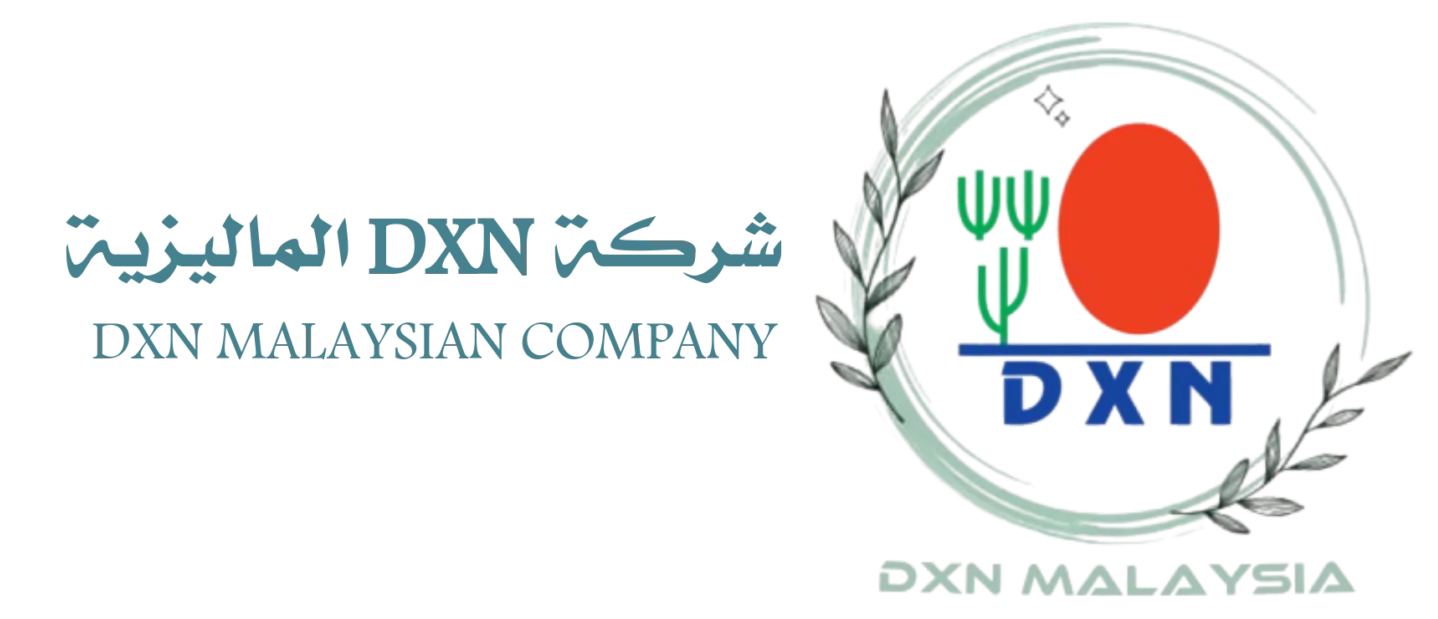 شركة dxn الماليزية