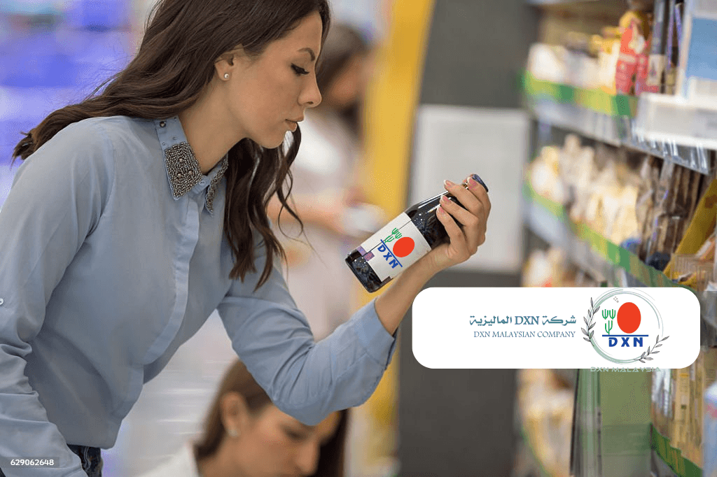 شراء منتجات DXN في السعودية الدليل الشامل للشراء الآمن والسريع